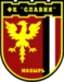 Slavia Mozyr