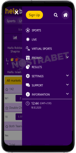 helabet android app menu navigation